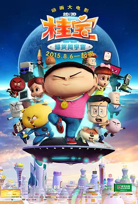 久久精品国产99精品最新